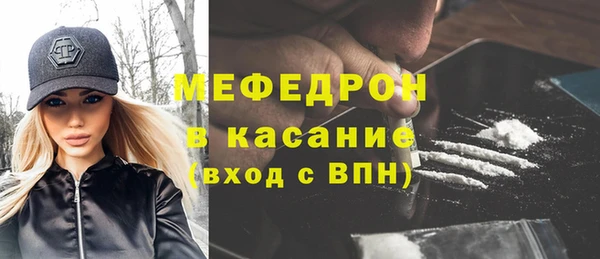 прущие крисы Белоозёрский