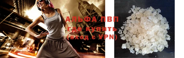 a pvp Беломорск
