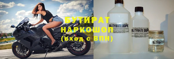 a pvp Беломорск