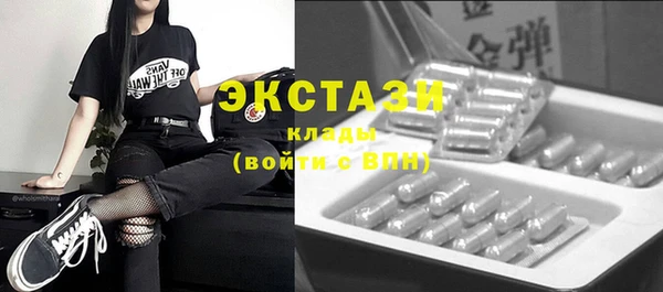 прущие крисы Белоозёрский