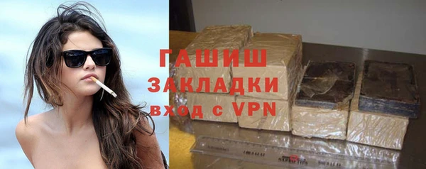 прущие крисы Белоозёрский