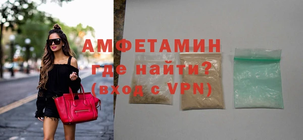 синтетический гашиш Богданович
