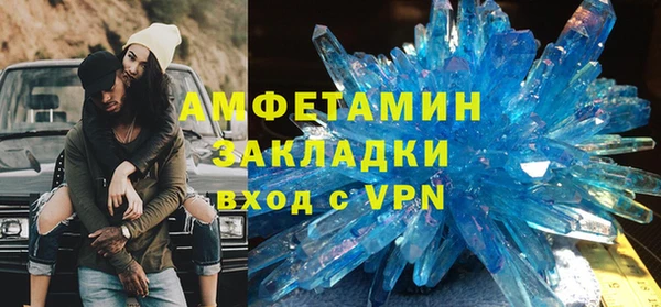 a pvp Беломорск