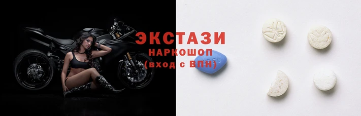 прущие крисы Белоозёрский