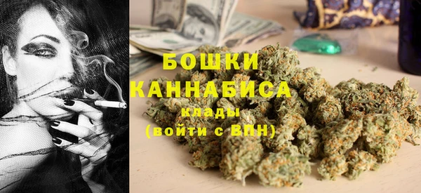 метадон Тихорецк