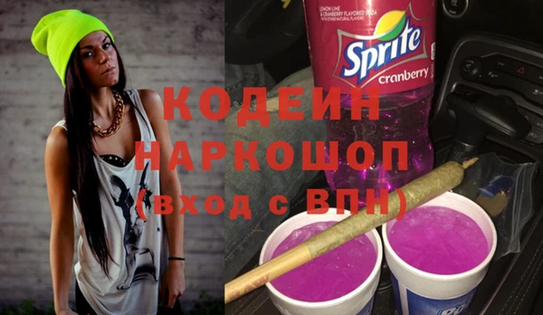 прущие крисы Белоозёрский