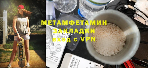 a pvp Беломорск