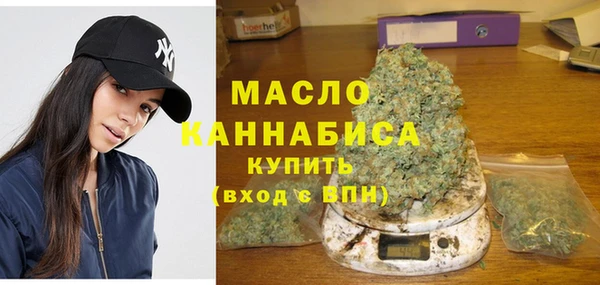 прущие крисы Белоозёрский