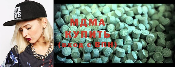 прущие крисы Белоозёрский