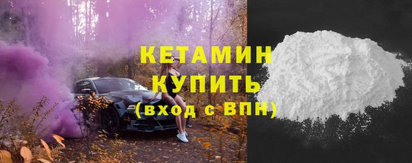 a pvp Беломорск