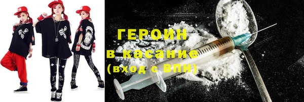 a pvp Беломорск