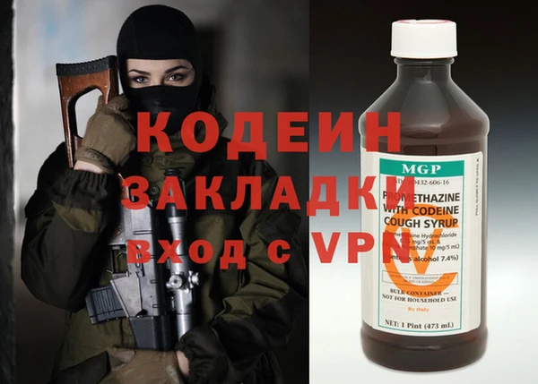 a pvp Беломорск